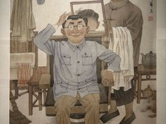-平江历史文化街区-友苏美术馆
