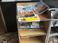 -必胜客(瑞虹店)
