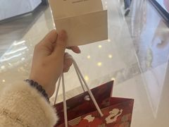 -Laderach 莱德拉(上海环贸iapm店)