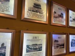 -南门四季铜锅涮肉(左家庄店)