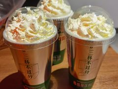 -马伍旺饮料厂(景枫中心店)