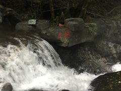 -古龙峡云天玻霸