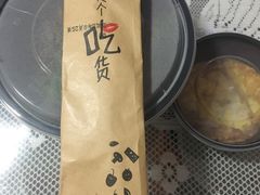 -陈八两面家(华孚写字楼店)