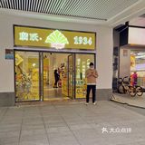 赞记这家店的东西比其他地方贵一些，嗯