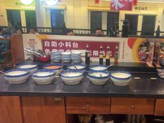 -年巴羊肉铺老铜锅(梅江店)