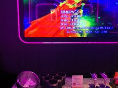 -星聚会KTV X Party(万象城店)