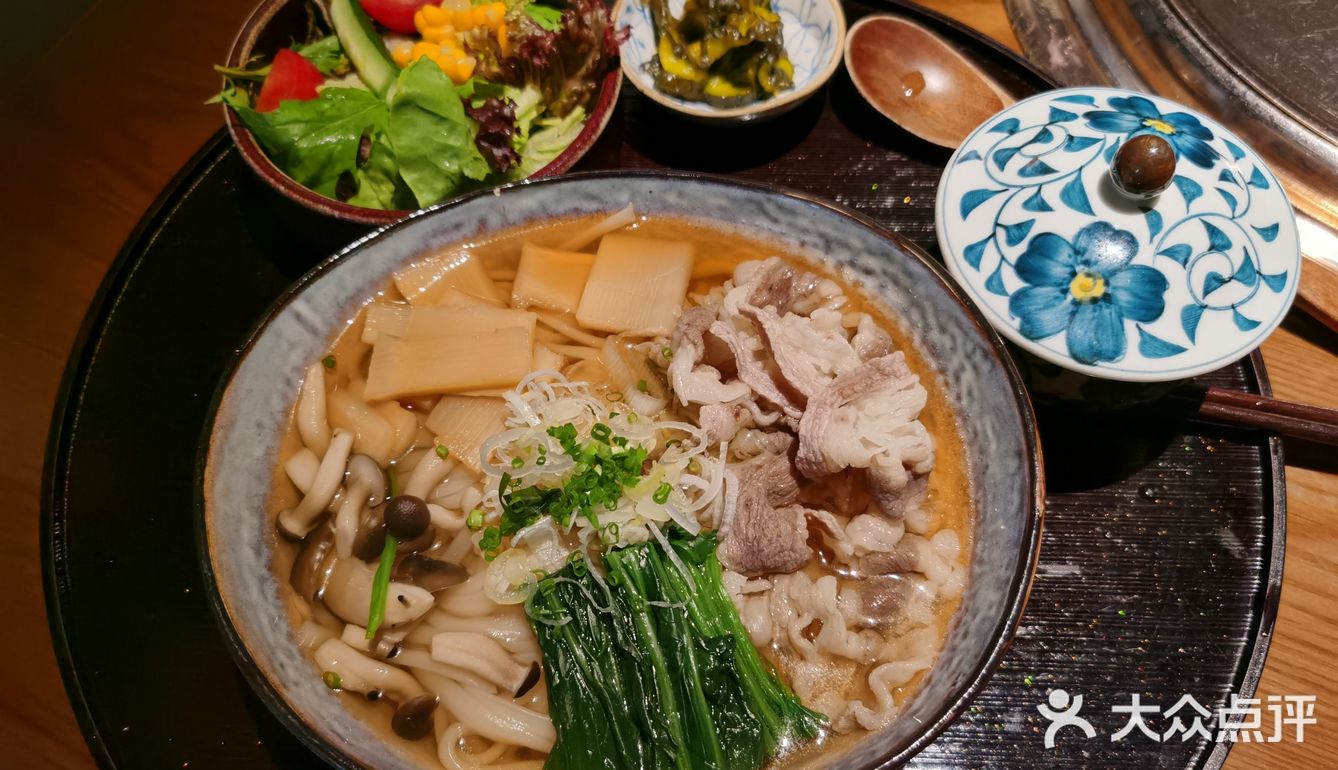 Izakaya for lunch!