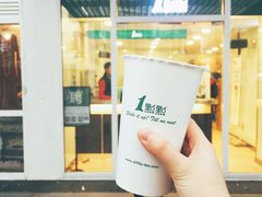 -1点点(银座和谐广场店)