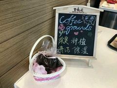 -麦当劳(广州南站店)