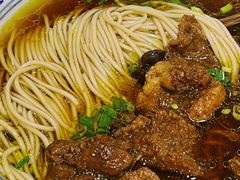 -永丰面馆(汉口路店)