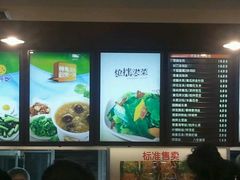 -神龟馅饼(古陌路店)