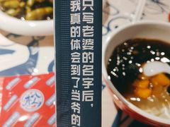 -松哥油焖大虾(科技园店)