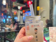 -绍兴老味道·非遗门店(银泰城店)