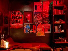 -RMK Shochu Bar(三诺店)