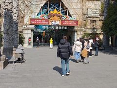-杭州宋城
