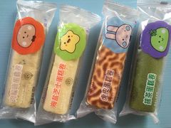 -GANSO元祖食品(金菊路店)