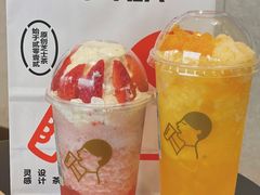 -喜茶(珠海华发商都店)
