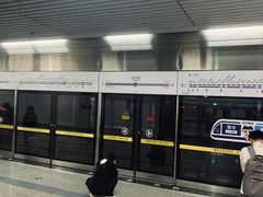 -红土地(地铁站)