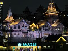 -马勒别墅饭店(静安寺店)