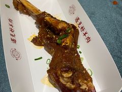 -红柳枝滩羊烧烤·非遗