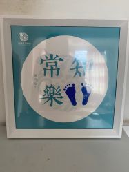 -和伊母婴护理中心·全套房(金山店)