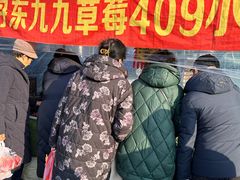 -铁西体育场