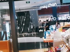 -天虹购物中心(石路店)