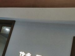 -永丰面馆(汉口路店)