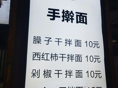 -陈仓老街美食天地