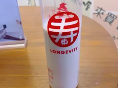 翡翠奶绿-寿奶茶·鲜奶与茶(合生汇购物中心店)