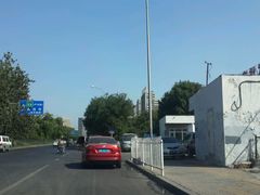 android_upload_pic-岳各庄批发市场(西四环中路店)