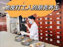 -南京鼓楼医院(鼓楼本部)