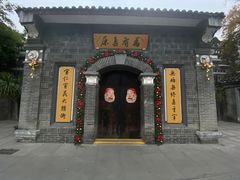 -平安桥天主教堂