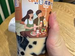 -CoCo都可(西宸天街店)