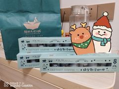 -猫的天空之城概念书店(景德镇陶溪川店)
