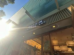 -猫的天空之城概念书店(大学路店)