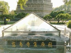 -玲珑塔公园