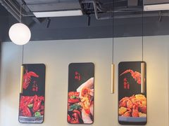 -杨氏青龙虾·羊蝎子(珠江路店)