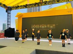 -潮童星少儿形体模特童模培训(上城校区)