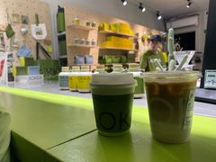 -AOKKA COFFEE(万象前海快闪店)