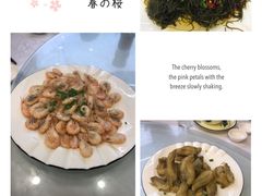 -金海湾海鲜排档(朱家尖店)