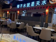 -龙泉人椰子鸡.糟粕醋.海南菜(三亚旗舰店)