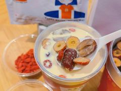 -炖物24章·顺时轻养茶(黄龙店)