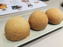 酥皮山楂叉烧包-蔡澜点心(三里屯T+MALL店)
