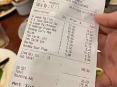 -小槟城美食馆