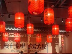 -山四砂锅(太原钟楼街店)