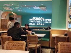-谷田稻香·砂锅菜(广州悦汇城店)