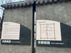 -三味书屋(复兴门内大街店)