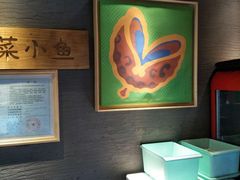 -渝是乎酸菜鱼(龙旗购物中心店)