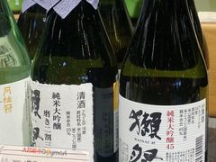 -大昌超市(中环店)